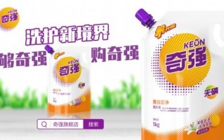 洗涤用品运营方式，洗涤用品运营方式有哪些