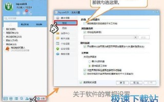 淘宝店运营管理职责，淘宝店运营管理职责是什么