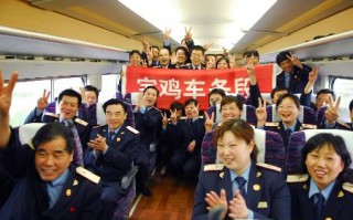 宝鸡运营招聘，宝鸡运营招聘最新信息