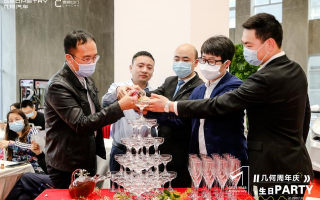 成都运营经理，成都运营经理工资一般多少