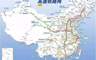 国外的高铁运营，国外的高铁运营情况