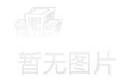 城市轨道交通运营组织，
