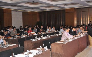 通讯运营商会议，通讯运营商会议内容