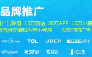 公众免费wifi运营，免费wifi公众号