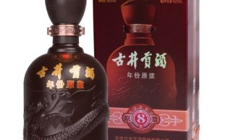 古井贡酒南京运营中心，古井贡酒南京营销中心