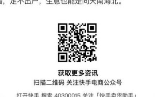 公司政策运营，公司政策运营岗位职责