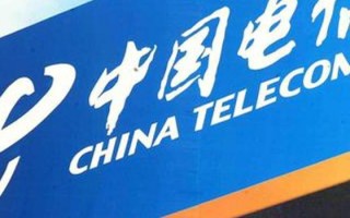 中国电信资本运营，中国电信资本运营部