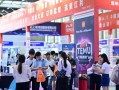 义乌电商运营托管，义乌电商运营培训哪个机构好