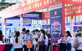 义乌电商运营托管，义乌电商运营培训哪个机构好