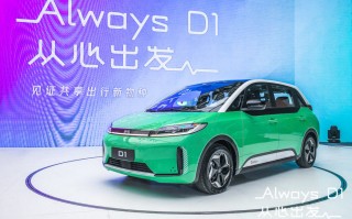滴滴变更运营车，滴滴变更运营车辆怎么办