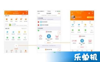 如何找淘宝运营商，如何找淘宝运营商客服