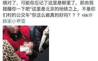 运营女性博客，运营女性博客有哪些
