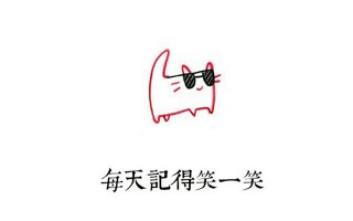 运营商图标愿得一人心，运营商图标符号大全