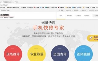 客服跟运营哪个重要，客服跟运营哪个重要一点