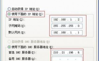 tp运营方案，tp运营方案简介