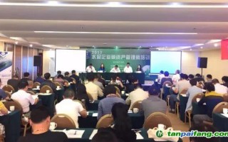 建材运营管理培训，建材运营管理培训内容