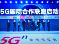 华易国际运营，华易国际运营怎么样