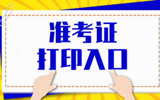 医保运营岗是什么，医保运营岗是什么岗位