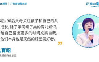 综艺栏目运营，综艺栏目运营方案