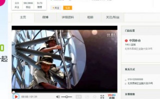 菲律宾 移动运营商，菲律宾移动运营商