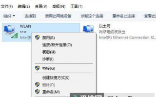 网络运营商 无法连接，网络运营商无法连接怎么办