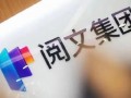 影视公司运营招聘，影视公司运营招聘信息