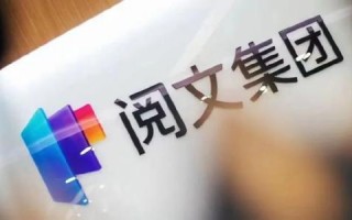 影视公司运营招聘，影视公司运营招聘信息