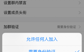 qq群运营能赚钱，qq群运营能赚钱吗