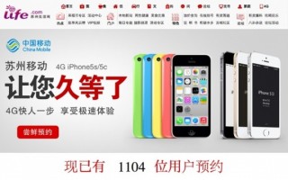手机厂家与运营商合作，手机厂家与运营商合作方案