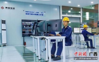 钢铁公司运营，钢铁公司运营方案