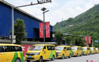 温州小黄车运营招聘，温州小黄车运营招聘信息