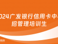 运营学历不限，运营学历不限专业吗