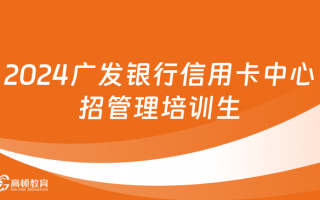 运营学历不限，运营学历不限专业吗