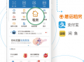 运营商破解，运营商破解加密号码
