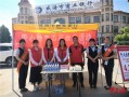 济宁德家山东运营，济宁德佳酒店管理有限公司