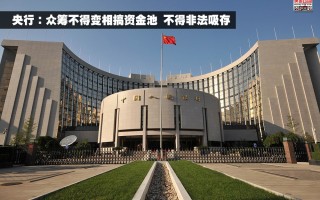 证券运营中心，证券运营中心是干嘛的