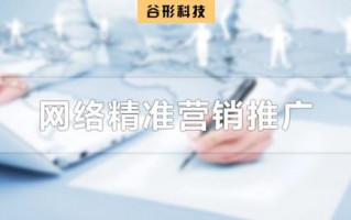 美工与运营哪个好，美工与运营哪个好就业