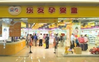 传统门店运营问题，传统门店运营问题有哪些
