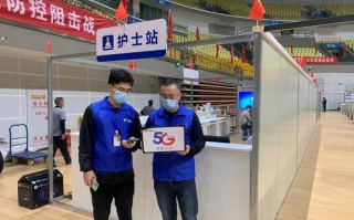 电信运营业厅，电信运营业厅营业时间