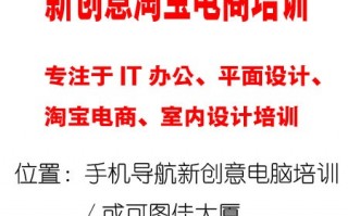 美工和运营死对头，美工和运营死对头的小说