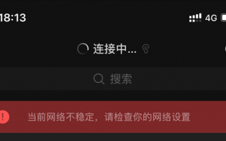 那个运营商信号好，那个运营商信号好些