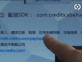 imei运营商，imei运营商查询