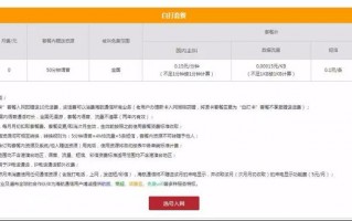 虚拟运营商注册微信号，虚拟运营商的手机号什么意思