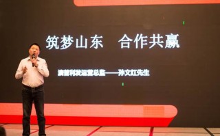 清吧招募运营总监，清吧招募运营总监是干嘛的