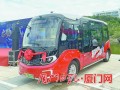 公交车的运营模式，公交车的运营模式有哪些