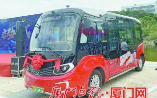公交车的运营模式，公交车的运营模式有哪些