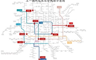 北京地铁的运营时间，北京地铁的运营时间是几点到几点