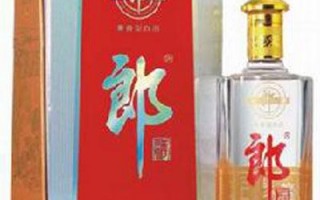 盛世郎酒运营中心，盛世郎酒运营中心地址