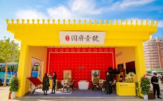 海洋展厅运营，海洋展厅运营方案