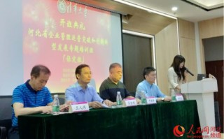 保定招聘 运营经理，保定招聘 运营经理信息